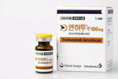Starting from April, the anti-cancer drug "Enhertu 100mg" will be covered by health insurance for breast cancer and gastric cancer patients